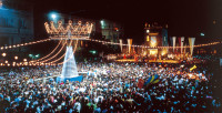 tortadeifieschi14agosto